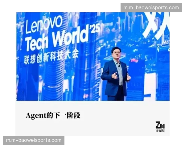 联想AI超级智能体投入应用 为裁判组提供实时数据分析支持 联想AI超级智能体投入应用 为裁判组提供实时数据分析支持